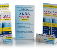 Дисплей Аквамарис
