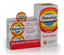Омнитус