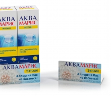 Шелфтокер Аквамарис