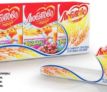 Полочный дисплей
